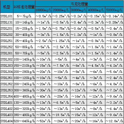 BaiduHi_2018-3-12_21-16-15